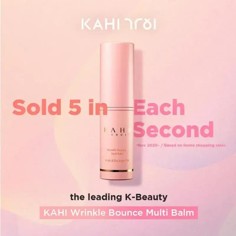 Fuktgivande Wrinkle Bounce Multi Balm