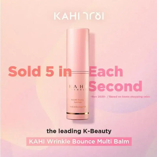 Feuchtigkeitsspendender Wrinkle Bounce Multi Balm