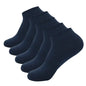 Niedrig geschnittene Baumwollsocken
