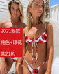 Split Solid Beach Bikini Size Swimwear